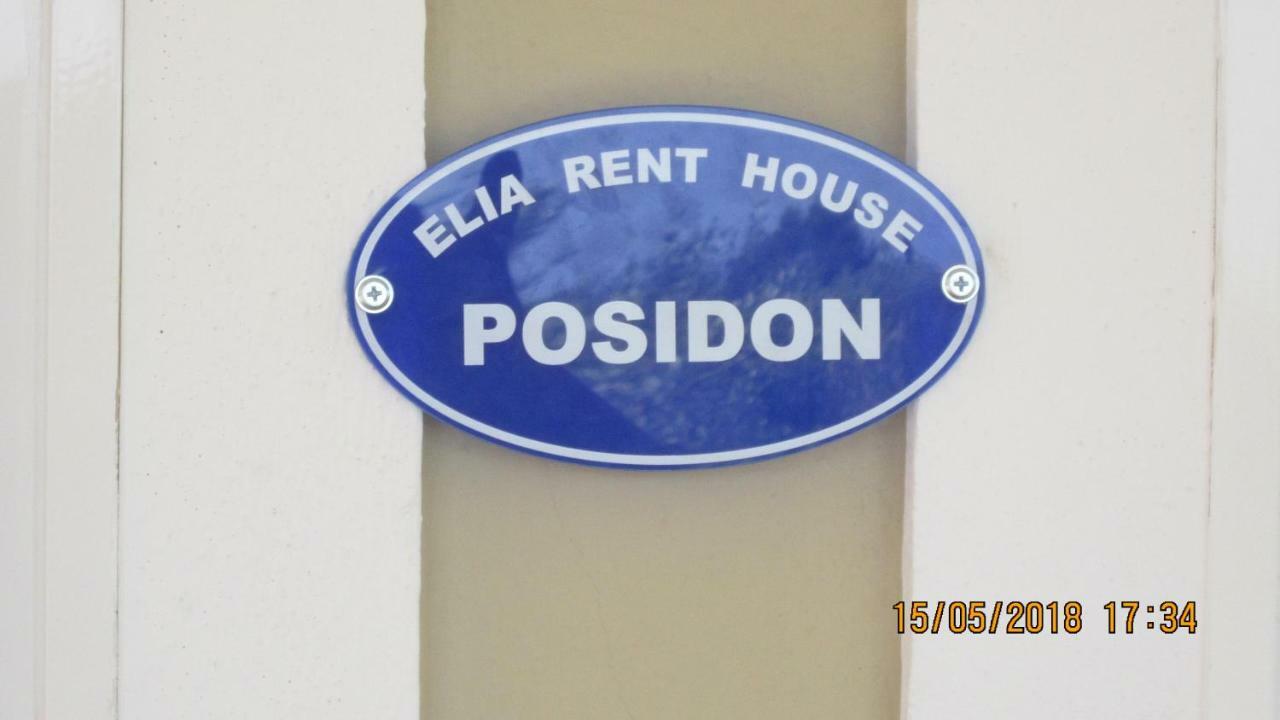 Rent House Elia Villa Néa Péramos Exterior foto